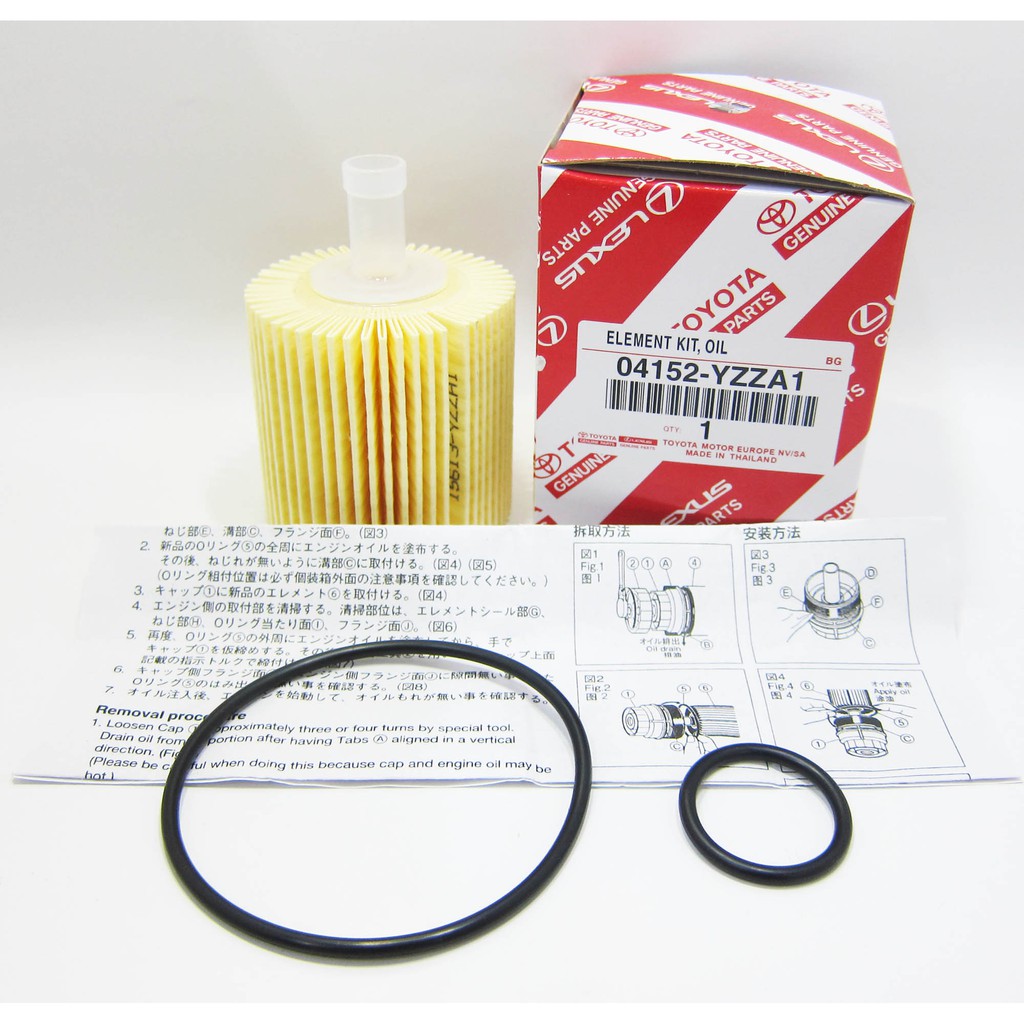 Toyota Oil Filter (04152YZZA1) Oil Filter Vellfire 2.5 Alphard 2.5