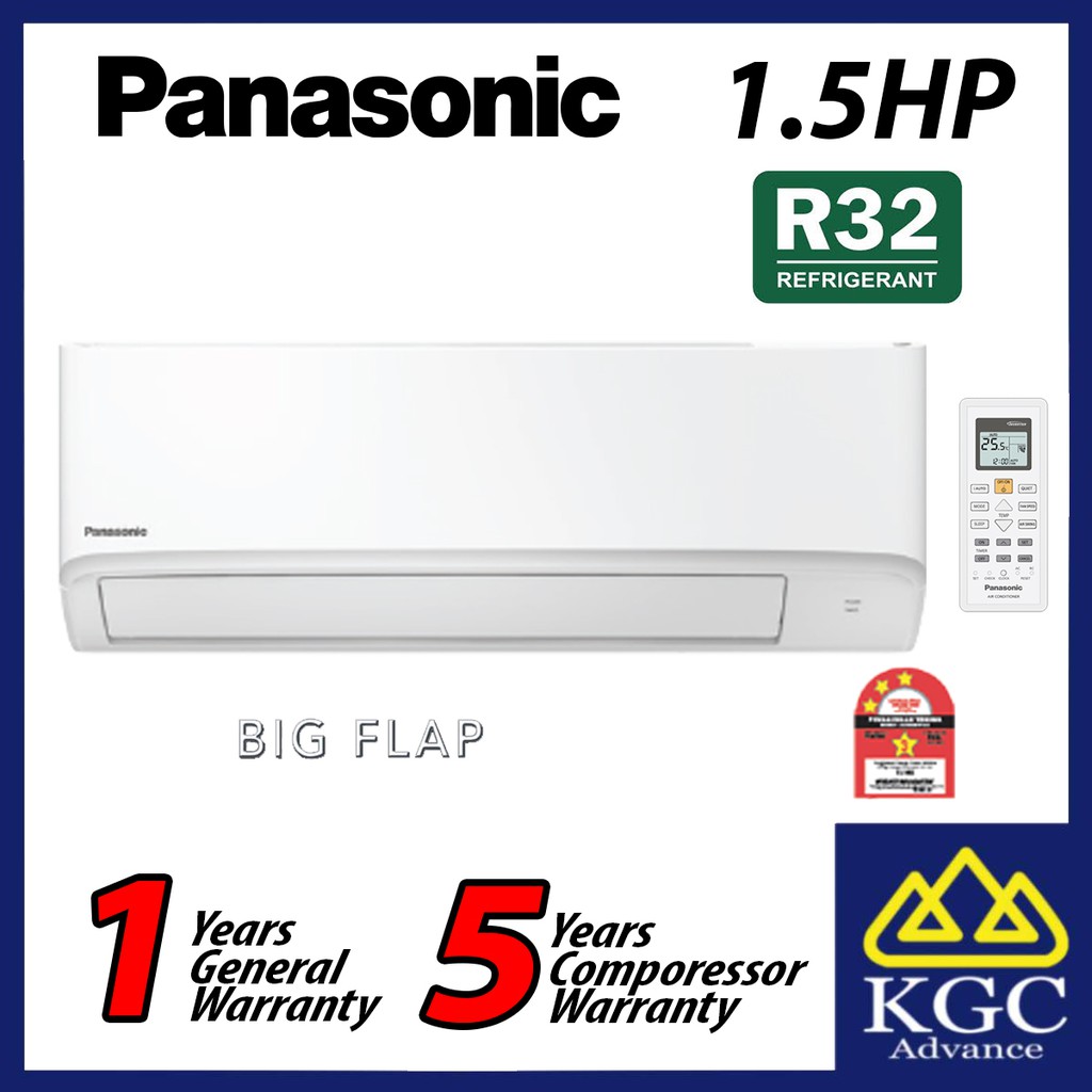 panasonic ac r32