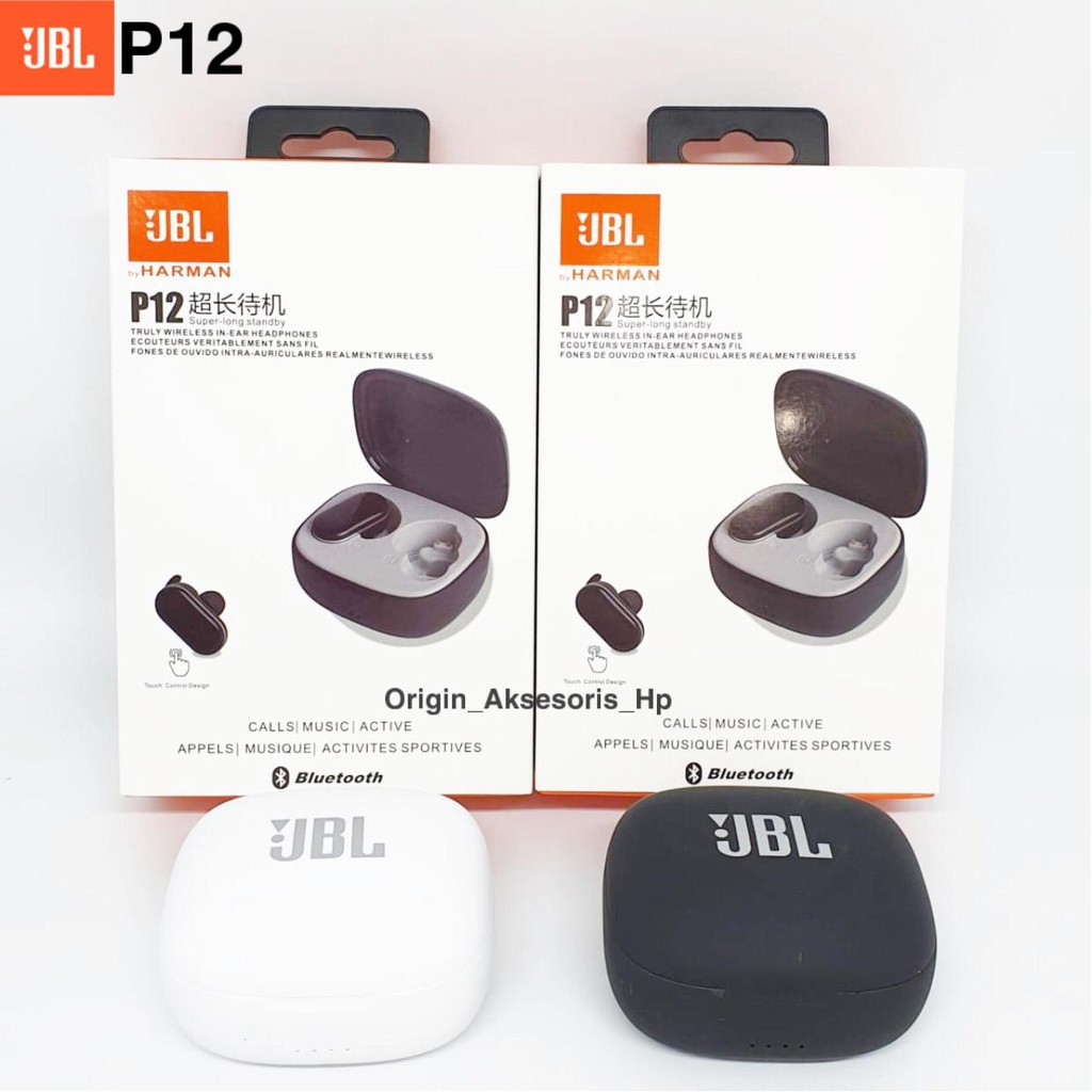jbl tws p12