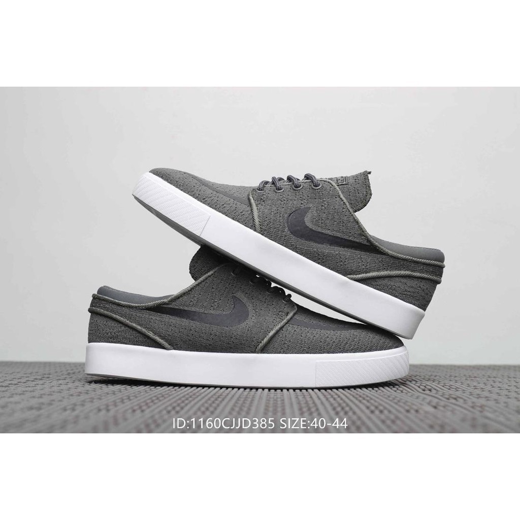 nike suketo grey