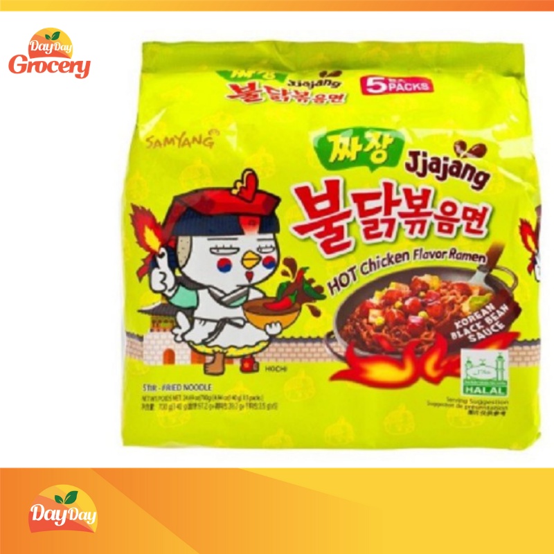 Samyang Hot Chicken Jjajang Ramen Multipack 140g X 5 Shopee Malaysia 2677