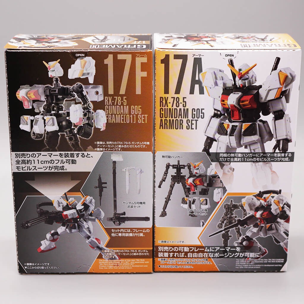 Animation Art Characters Gframe 06 Mobile Suit Gundam 17a And 17f Rx 78 5 Gundam G 05 Armor And Frame Set Collectibles Blakpuzzle Com