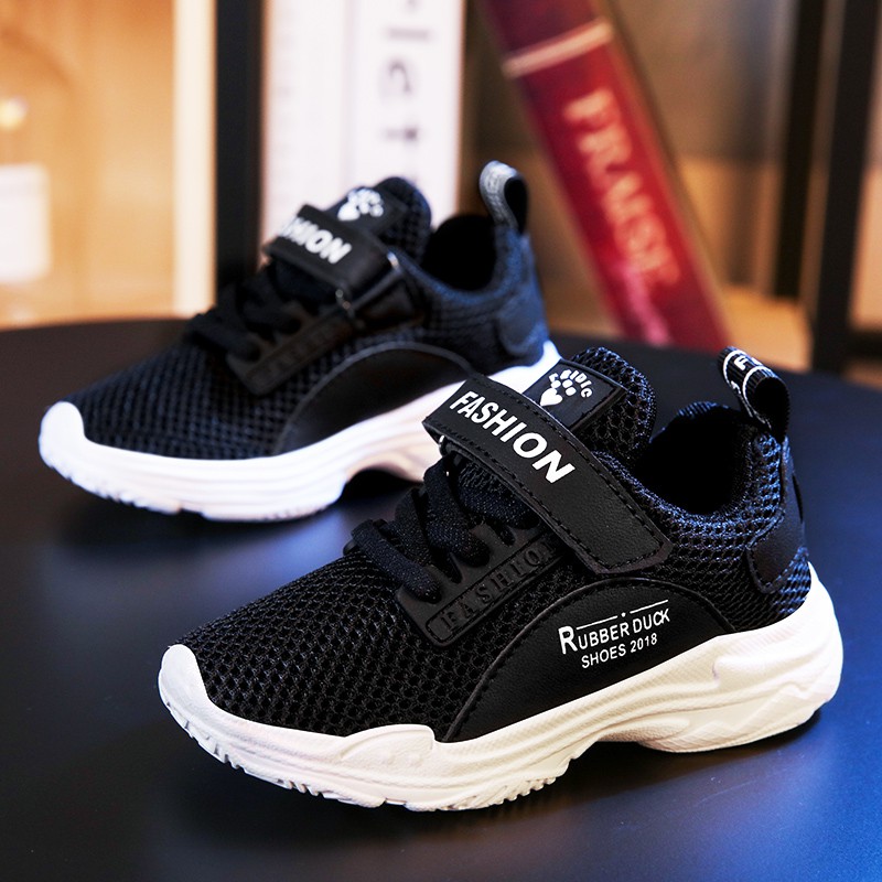 campus shoes for boys