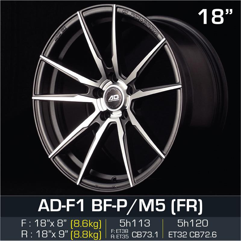 Ad 18 Inch 8jj 9jj 5x113 5x120 Et32 35 38 Ori Car Sport Rims Wheels Adf1 Shopee Malaysia