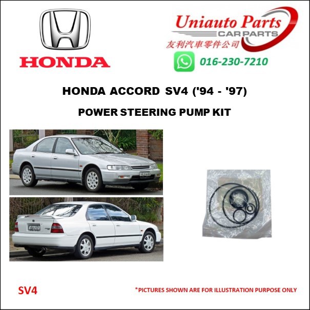 HONDA ACCORD SV4 ('94 '97) POWER STEERING PUMP KIT Shopee Malaysia