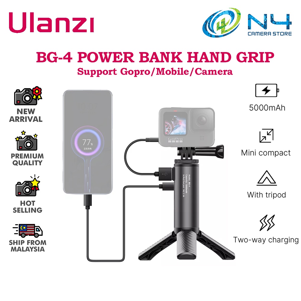 Ulanzi BG4 5000mAh Power Bank Hand Grip USB TypeC Rechargeable for