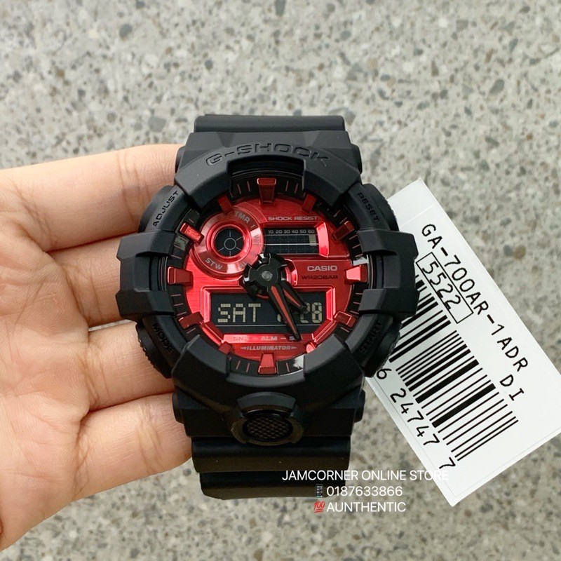 CASIO カシオ G-SHOCK ジーショック GA-700AR | tuvital.com