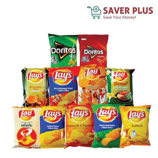 LAY'S / Doritos Potato Chips 52/54/55 G Shopee Malaysia