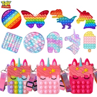 TIKTOK New Rainbow Pop it  fidget toys Unicorn Push bubble Foxmind square collectibles Sensory Stress Relief Needs