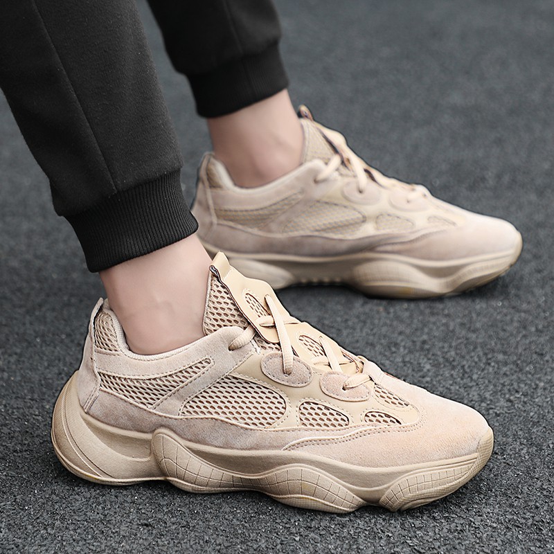 Adidas Yeezy 500 Men's Shoes The Latest 