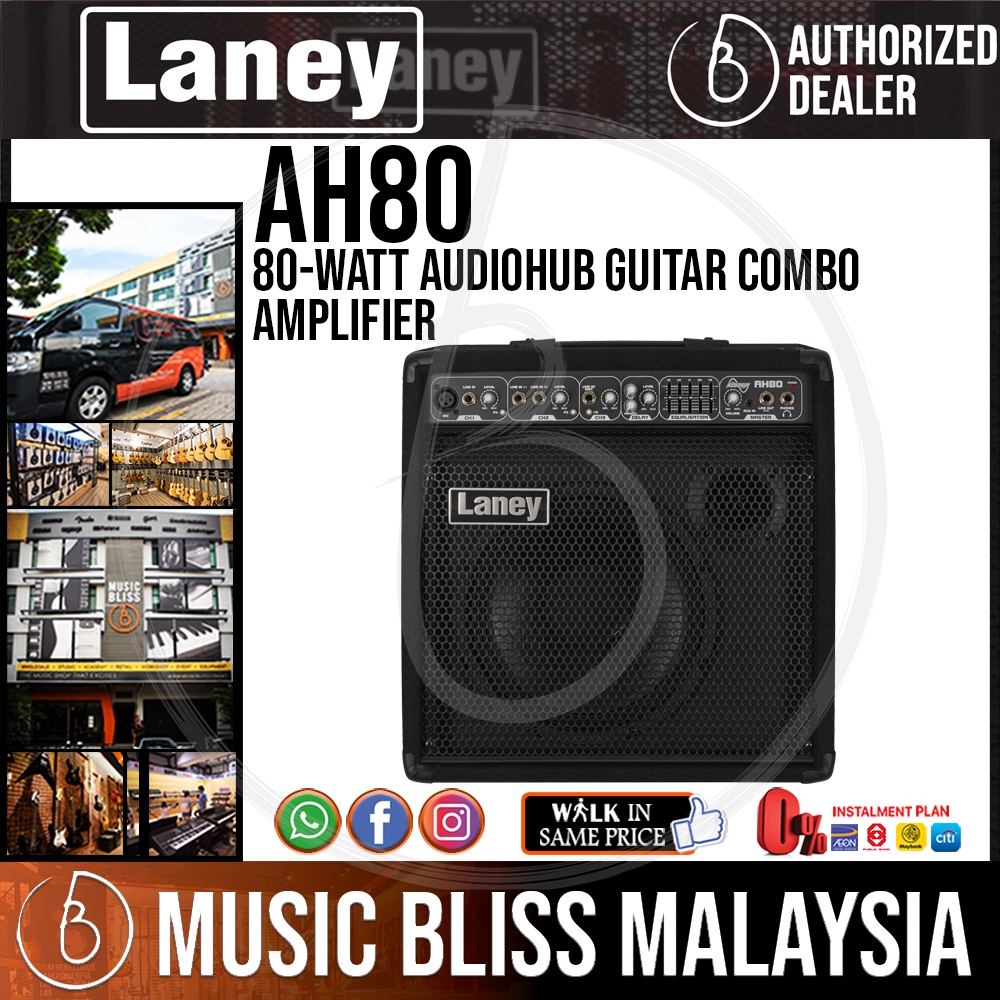 Laney AH80 80-watt Audiohub Guitar Combo Amplifier (AH-80)