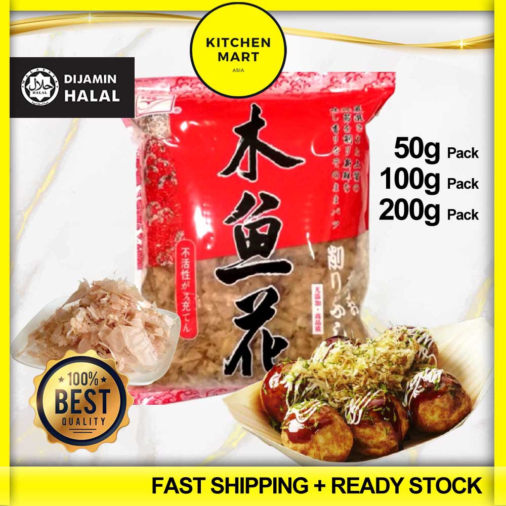 Bonito Flakes Takoyaki Halal Katsuoboshi 50g 100g 200g (Jakim Halal Certified) Restaurant Grade