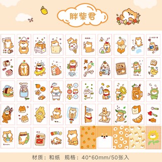 journamm 50pcs cute kawaii japanese sticky pads korea stationery supplies stickers bullet journal scrapbooking stickers shopee malaysia
