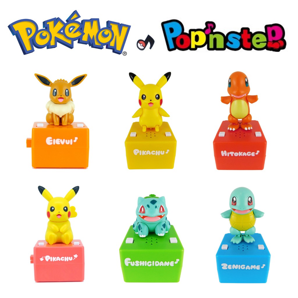 pokemon dancing figures
