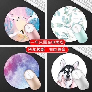 PC mouseLIBRIZA Wireless Bluetooth Mouse Rechargeable Aluminum Alloy Mute Girl Cute Universal Apple and Other Computers🌹