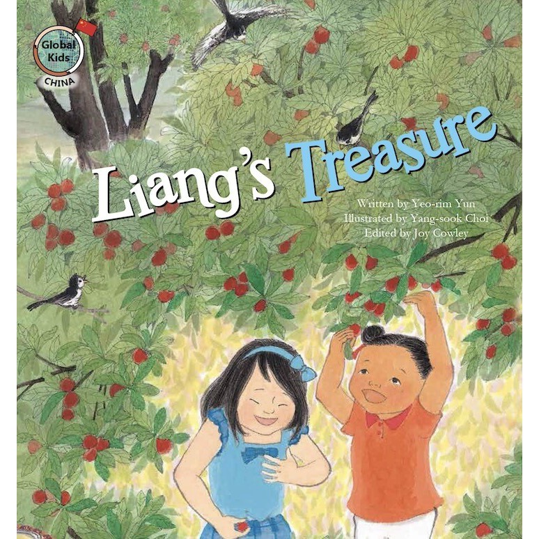 Liang's Treasure - China