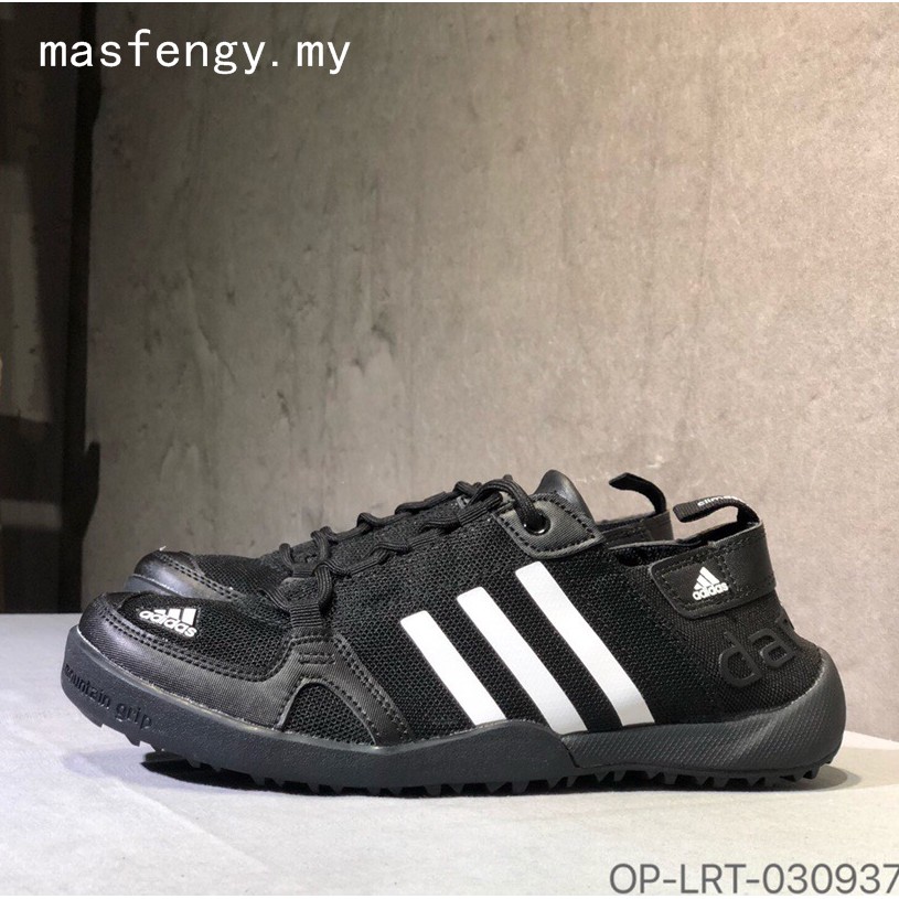 adidas daroga two climacool