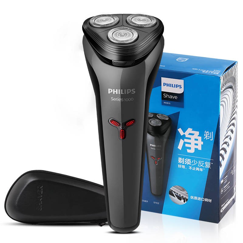 philips hair clipper shopee