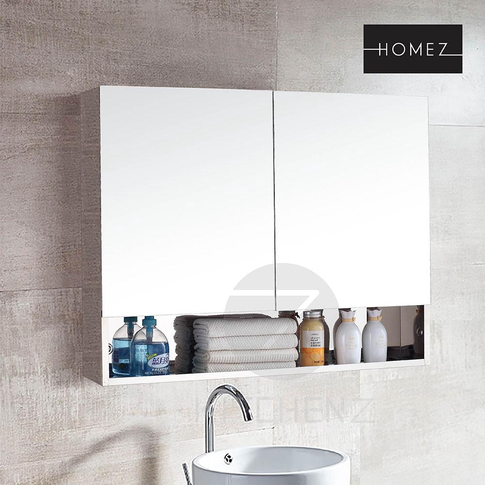 Homez Bathroom Mirror Cabinet 7093 100 Stainless Steel With Open Shelf Space L800 X W140 X H600mm Shopee Malaysia