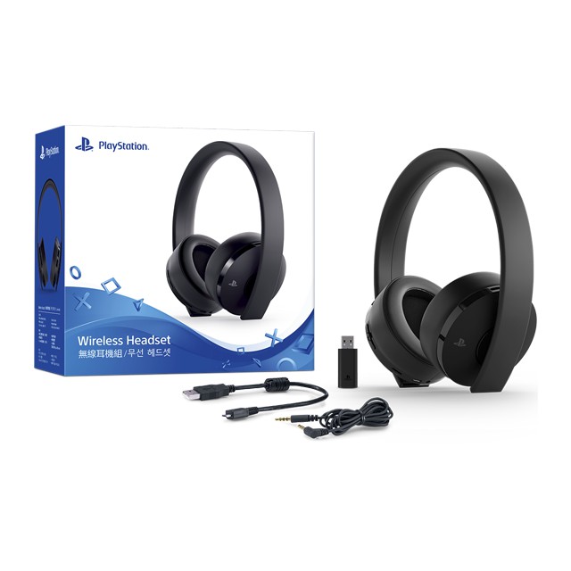 new gold ps4 headset