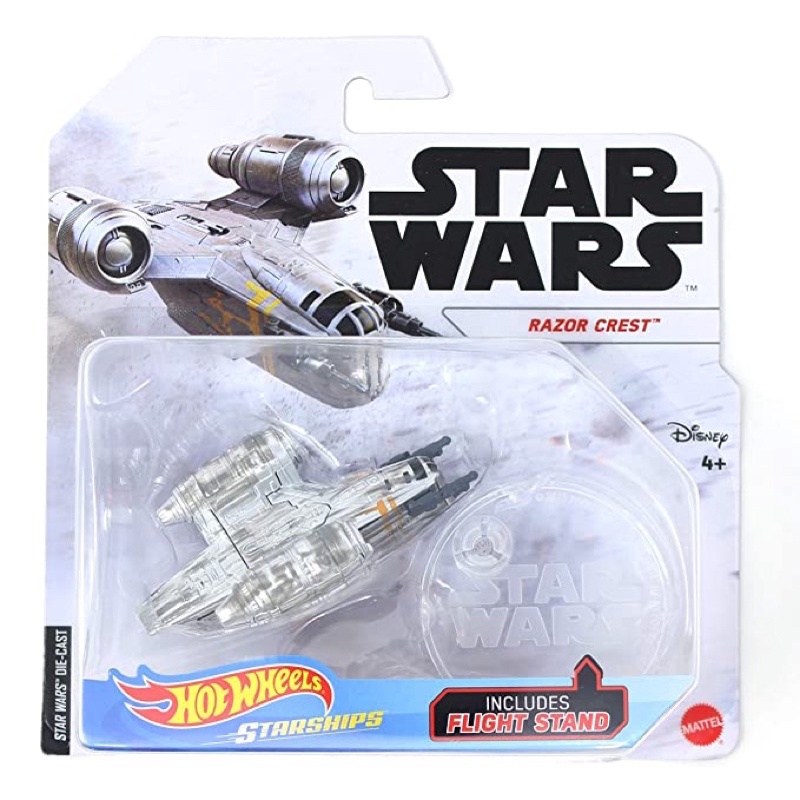 Hot Wheels Razor Crest Star Wars Diecast | Shopee Malaysia