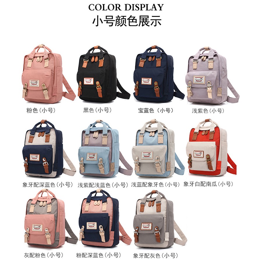 doughnut backpack malaysia outlets