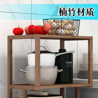 oven rak dapur wooden rack rack rak dapur besi rak dapur oven rak dapur wooden rack rack rak dapur besi rak dapur