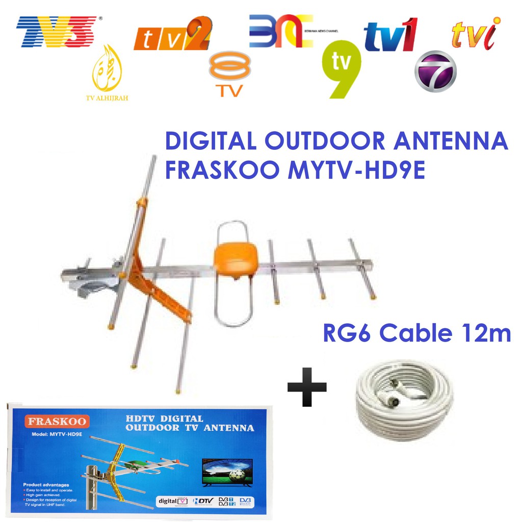 Digiwave Ant 2087 Hdtv Digital Double 2 Bay 4 Bay Antenna Outdoor High Gain Uhf Multi Bow Tie Digi