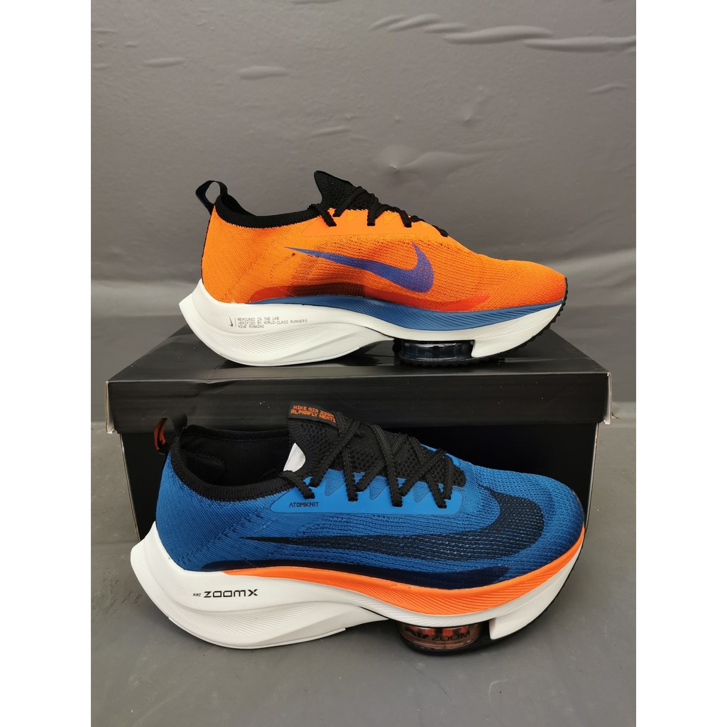 nike zoom orange and blue