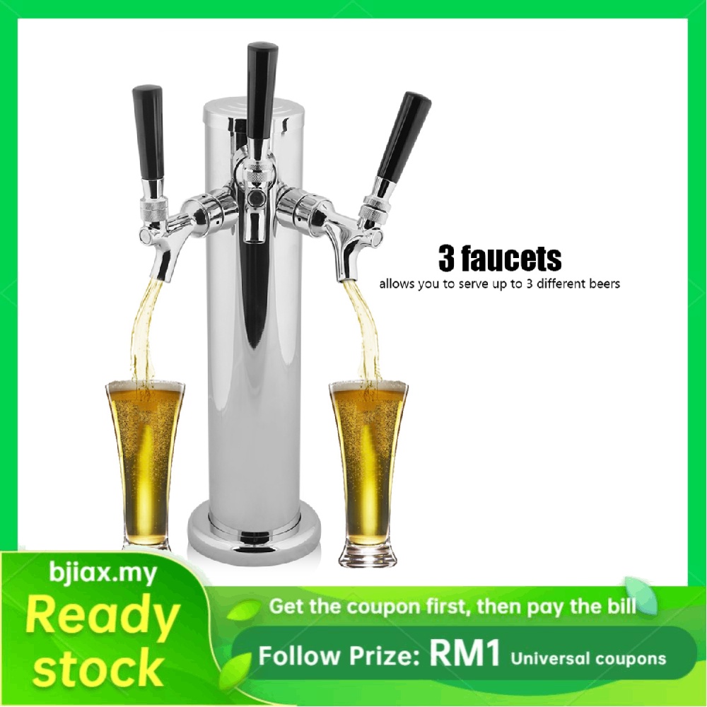 Draft Beer Dispenser