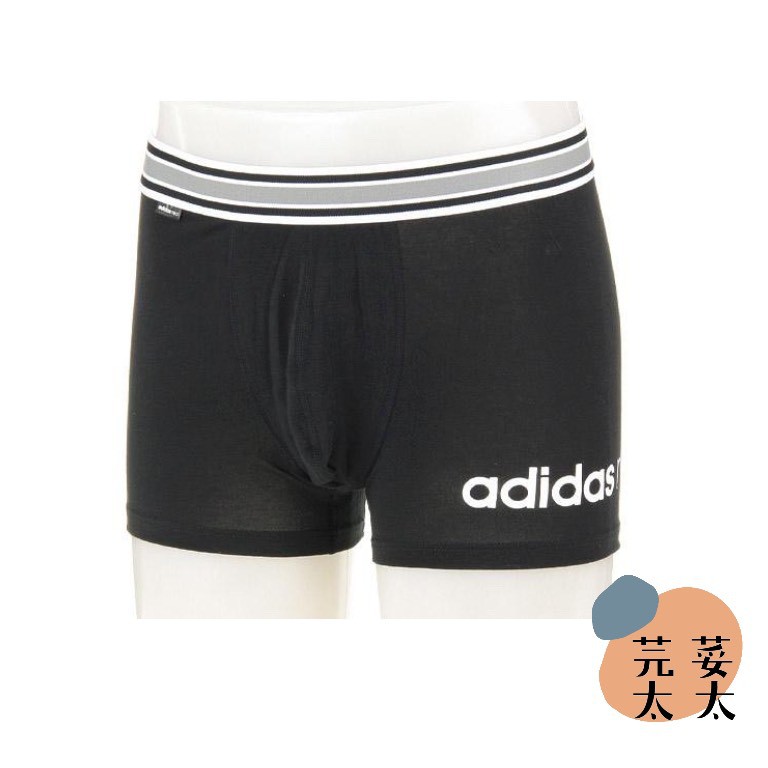 adidas panties