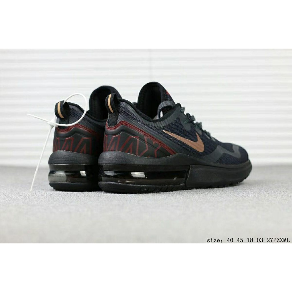 nike air max fury midnight fog