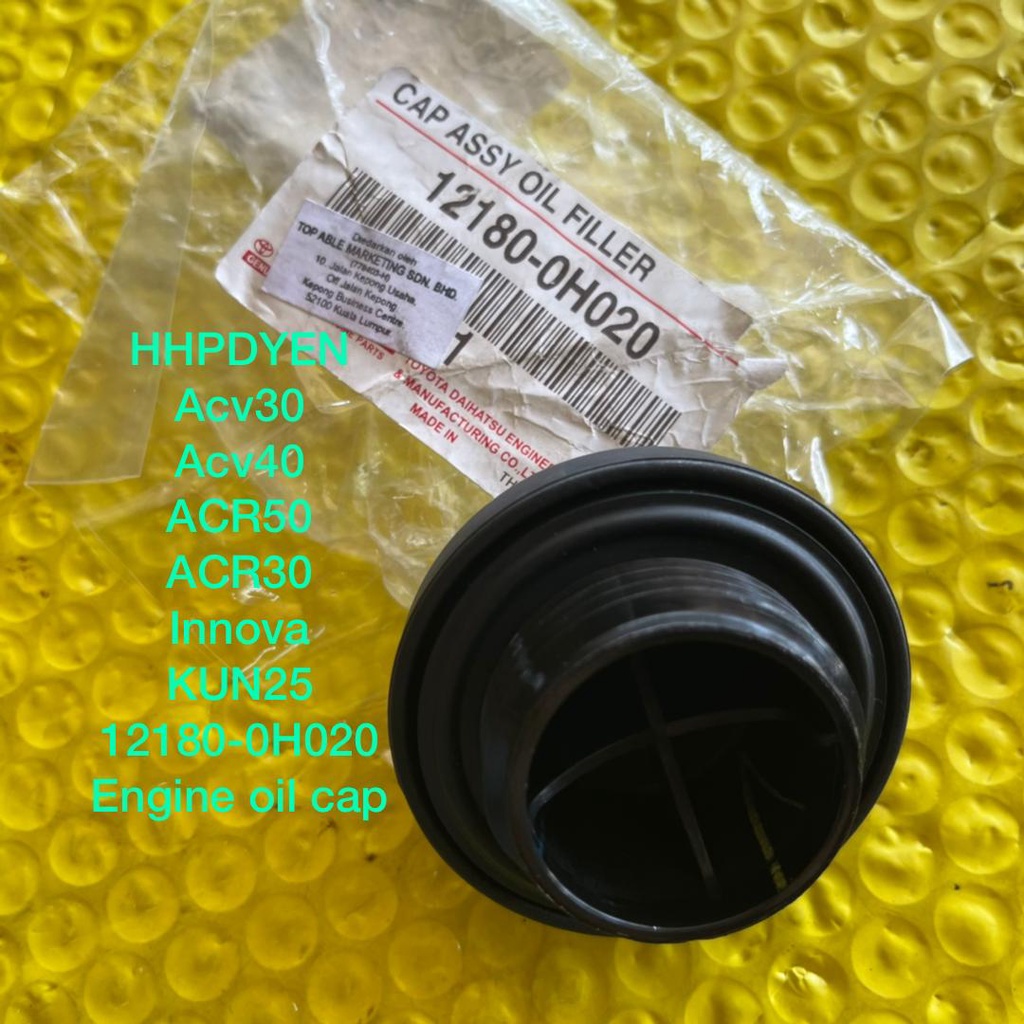 TOYOTA CAMRY ACV30, ACV40, ESTIMA ACR30, ACR50, INNOVA, HILUX ENGINE