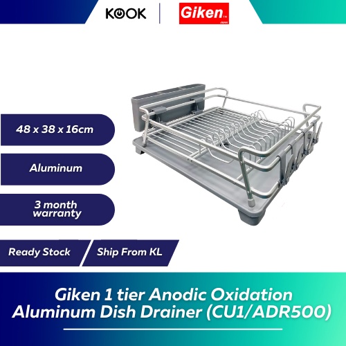Giken Aluminium Dish Drainer with Anodic Oxidation comes with swivel