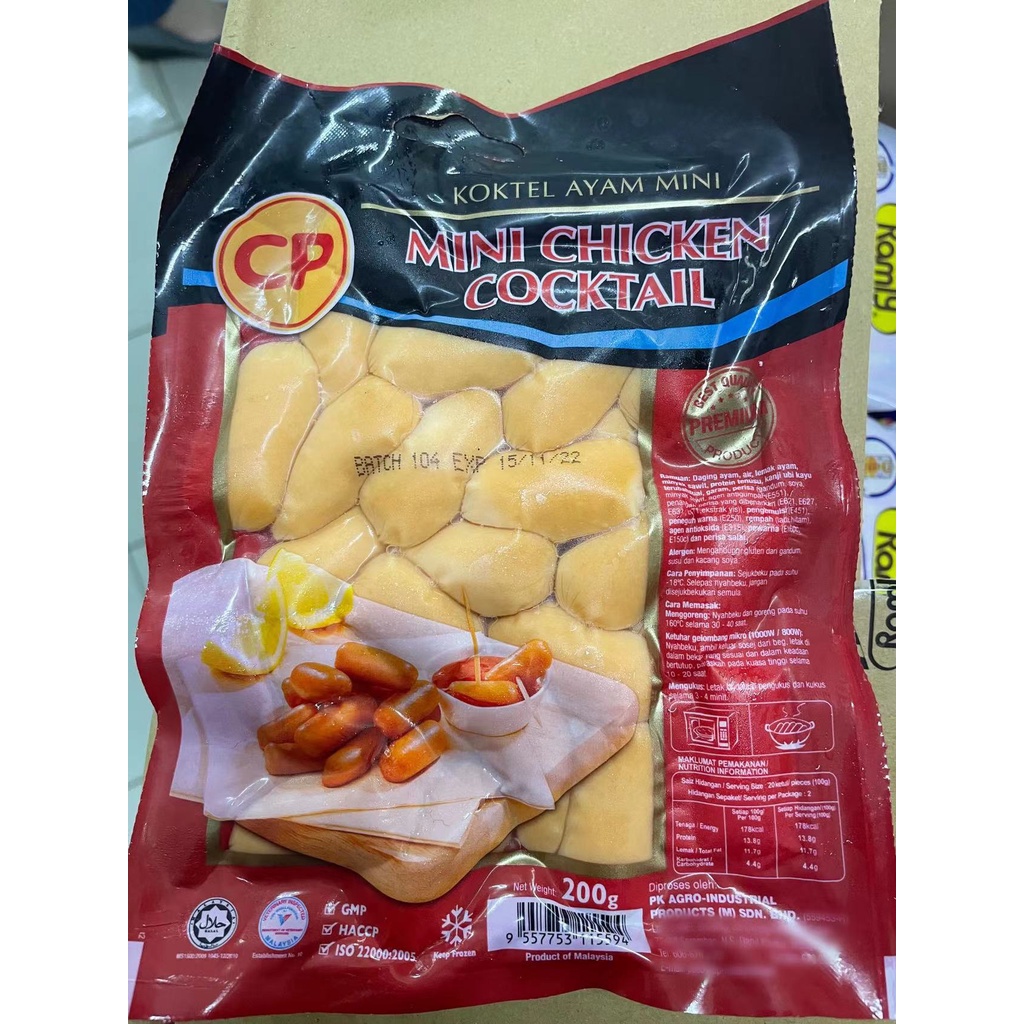 IPOH FOOD - CP MINI CHICKEN COCKTAIL 200G x 5 packs ( 1 kg ) HALAL - MIN  ORDER ANY 4 FROZEN LINKS | Shopee Malaysia