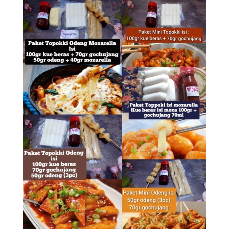 Cheap Halal Topokki Package Odeng Mozarella Gochujang Toppoki ...