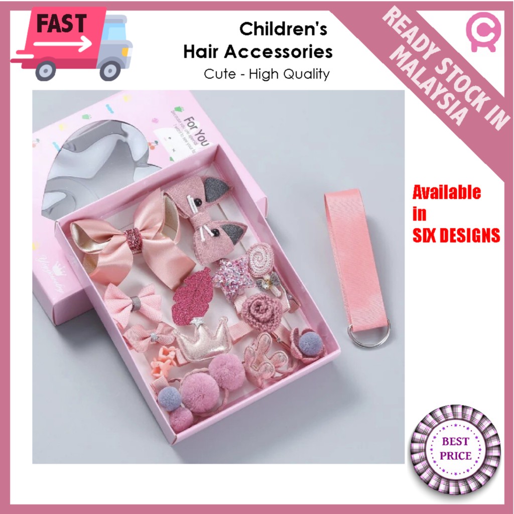 🌸HOT🌸18 Pcs Children Hair Accessories Gift Box | Cute Jewelry Bowknot ...