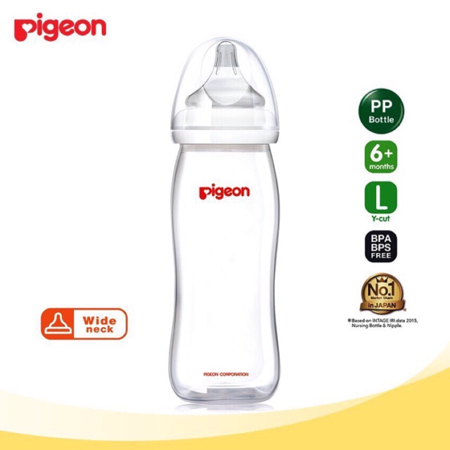 pigeon 330ml