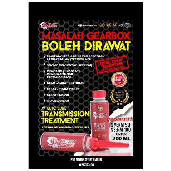 ORIGINAL HQ JV Auto lube Auto transmission treatment oil ( Gearbox treatment) Shopee Malaysia