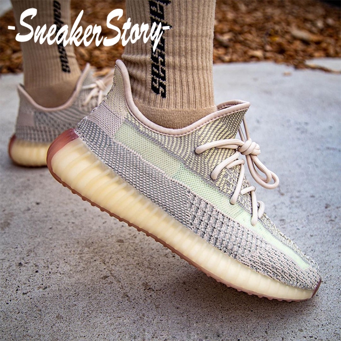 NEW CONFIRMED Adidas Yeezy Boost 350 V2 Citrin Non Reflective