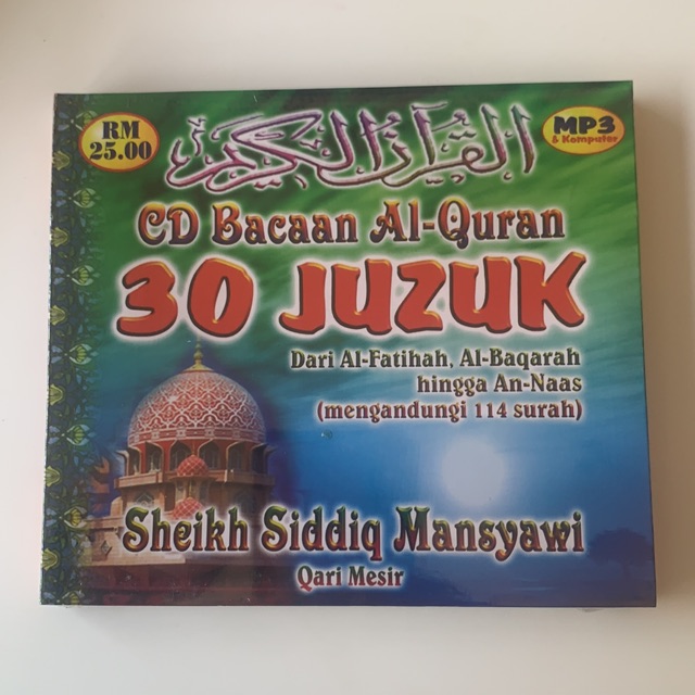 30 bacaan al mp3 quran juzuk √ Download