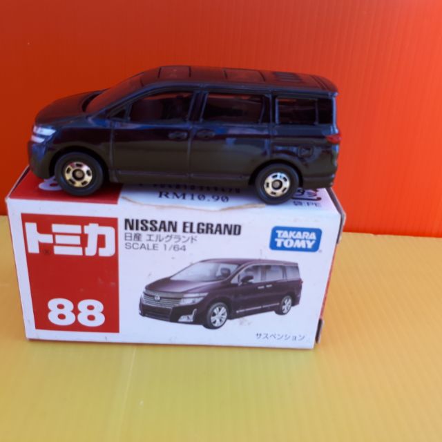 tomica 88