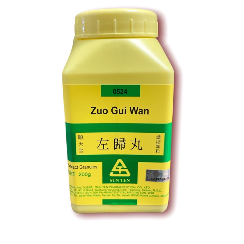 左归丸200g zuo gui wan tcm powder 200g SUN TEN ZUO GUI WAN kidney failure knee pain General weakness POWDER 200G 左归丸