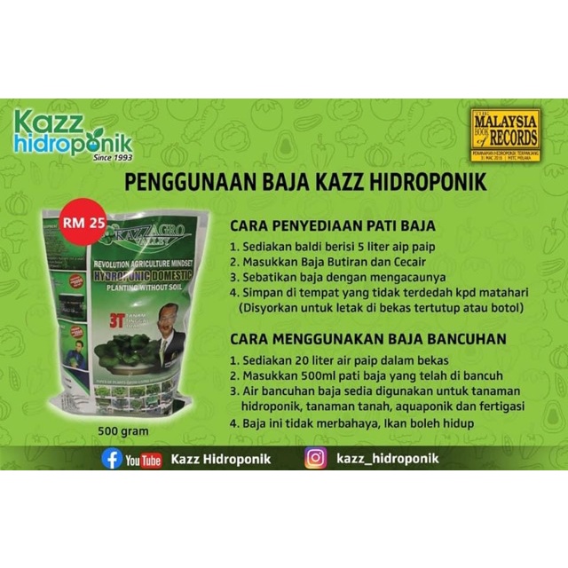 Kazz Hidroponik 3t Pati Baja Indoor Outdoor Plant Fertilizer Lengkap Ganti Baja Ab Shopee Malaysia