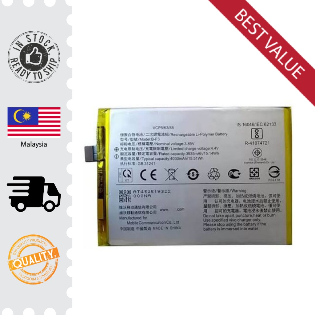 Vivo Y30 / Y50 B-M3 Battery | Shopee Malaysia