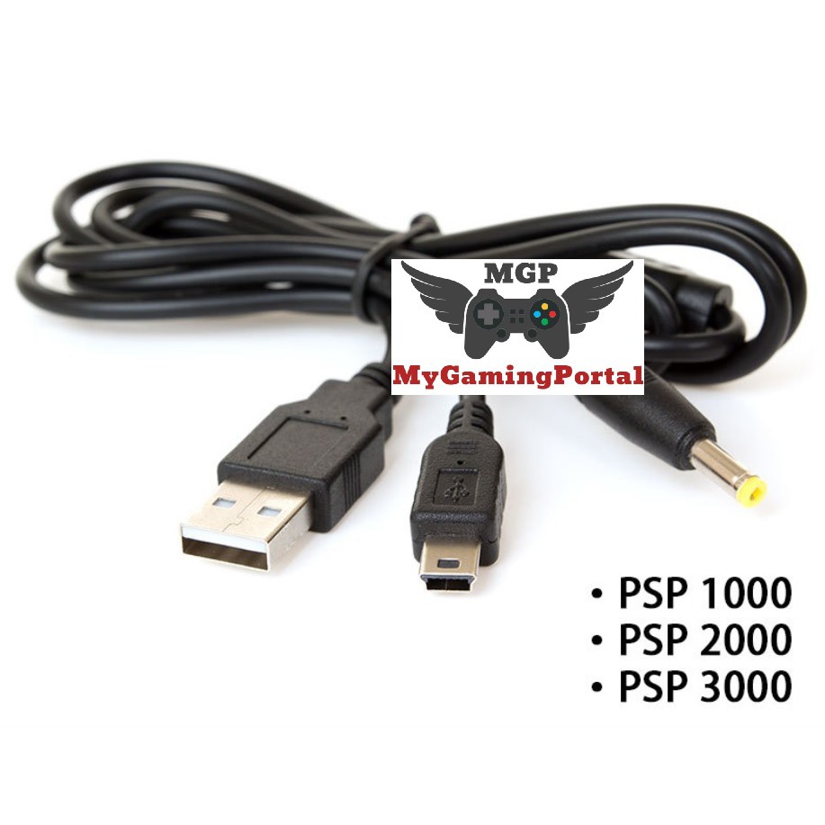 MGP PSP 2 IN 1 USB DATA CHARGING CABLE FOR PSP1000 PSP2000 PSP3000