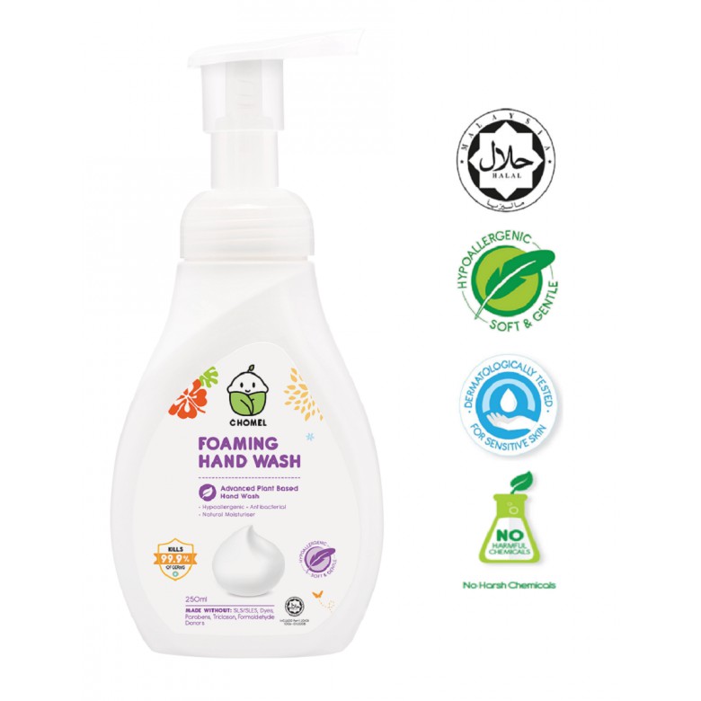 Chomel Foaming Hand Wash 250ml Shopee Malaysia