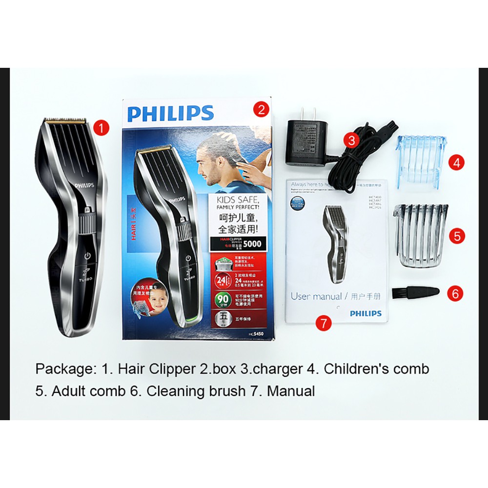 philips 5450 hair clipper