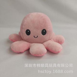 octopus that changes mood