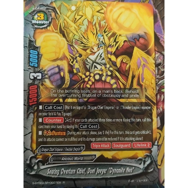 Buddyfight Searing Overturn Chief,Dual Jaeger "Dynamite Neo " S-BT02A-SP/0007EN R